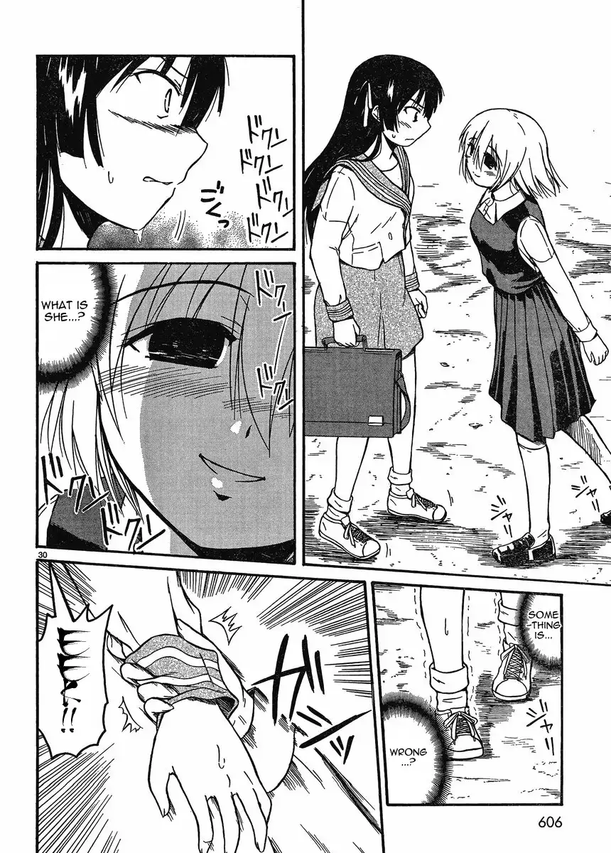 Koharu no Hibi Chapter 16 29